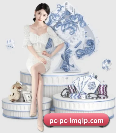 im棋牌的方向